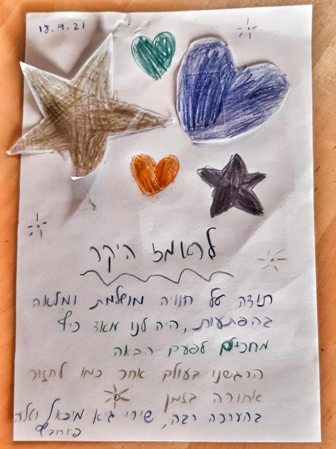 הוילה Eilabun 19Th Century Magical House In Galilee מראה חיצוני תמונה